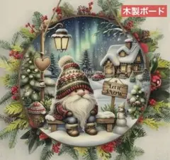 ウェルカム木製ボード 698 ベンチに座ったノーム