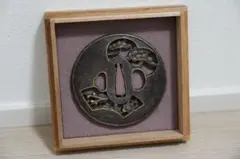 2026年最新】日本刀 つばの人気アイテム - メルカリ