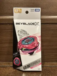 2026年最新】スコーピオスピアの人気アイテム - メルカリ