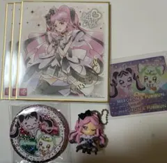 キュアキッス メロロン まとめ売り