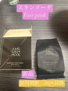 #Fairpinkジョンセンムル スキンヌーダー クッションファンデーレフィルのサムネイル