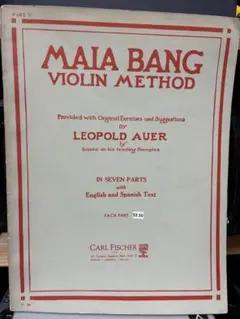 Item thumbnail for item 725fe2fb-ac36-4c0b-b66e-2bdb5285a114