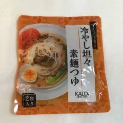冷やし坦々　素麺つゆのサムネイル