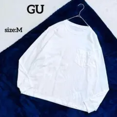 【美品】GU ジーユー 長袖 カットソー ロンT 無地 白 シンプル 胸ポケット