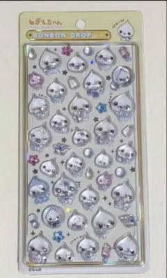 しずくちゃん　ボンボンドロップシール　みるみるちゃん　正規品