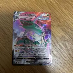 Item thumbnail for item 7f9bdb9d-cefe-492a-9ec5-d9bcdc78a787