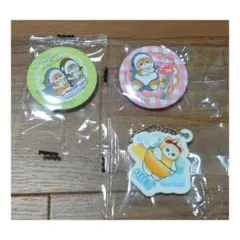 【くら寿司】mofusand ビッくらポン