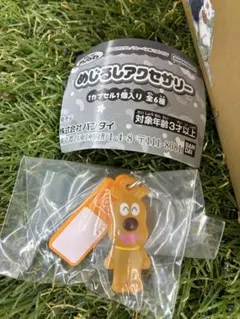 アンパンマン めじるしアクセサリー めいけんチーズ