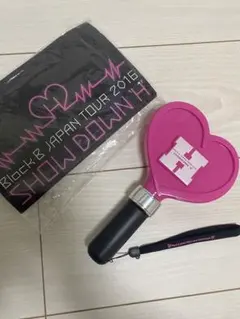 2026年最新】Block B ペンライトの人気アイテム - メルカリ