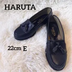 【極美品】HARUTA ハルタ　タッセルローファー　ブラック　22cm E