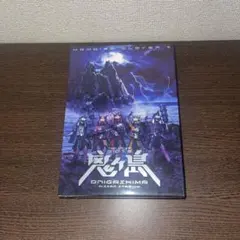 ももいろクローバーZ 桃神祭2016 鬼ヶ島 DVD-BOX