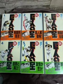 Item thumbnail for item b732ee16-9ad2-4d17-8bca-65f611b29fcb