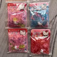 希少当時物　平成レトロ 新品 サンリオ ハローキティ　フラワービーズのサムネイル