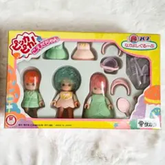 Item thumbnail for item f4419cb3-d314-472a-81d6-69721d56b137