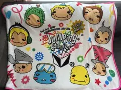 Hey!Say!JUMP JUMPing CARnival ブランケット
