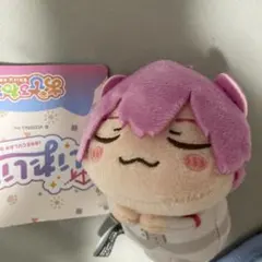 いれいす おひるねこぬいぐるみ ないこさん