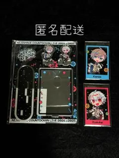 にじさんじ カウントダウンライブ ChroNoiR アクスタ チェキ