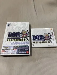 ドラゴンクエストモンスターズ ジョーカー3 プロフェッショナルのサムネイル