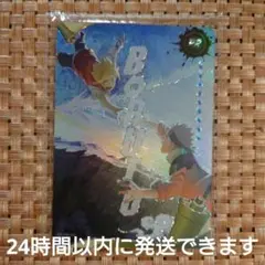 2026年最新】ナルト カード 中国の人気アイテム - メルカリ