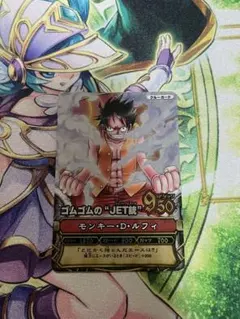 ONE PIECE モンキー・D・ルフィ カード