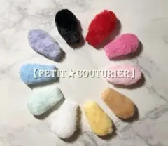 No.7713　もこもこ　うさ耳モチーフ　小さめ　４５mm　１０個セット　うさぎ