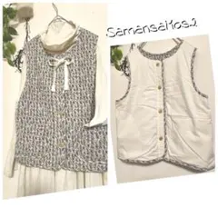 Sm2/花柄リバーシブル中綿ベスト　花柄コーデュロイ地&シンプルな無地　2way