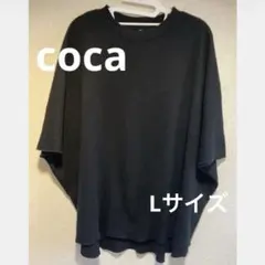 coca 半袖 ワッフル クルーネック Tシャツ ブラック Lサイズ