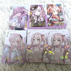 プロセカ 暁山瑞希 エピカ 箔押し