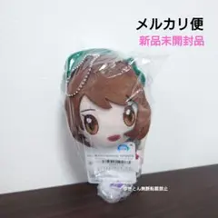 ポケモンマスターズ　EX　ぬいぐるみ　ユウリ