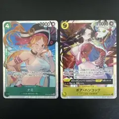 ワンピースカード　ボア・ハンコックSR ナミSR まとめ売り
