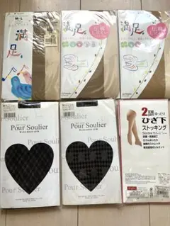 【新品•未使用•まとめ売り】ストッキングM〜Lサイズ６足まとめ売り
