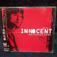 2026年最新】佐野元春 IN MOTIONの人気アイテム - メルカリ