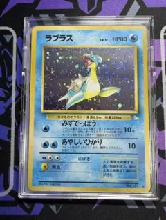 ポケモンカード ラプラス 029/088 eカード 神秘なる山 - メルカリ