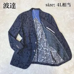 Item thumbnail for item f62f0d86-d29b-46f2-b763-59fe3c301e58