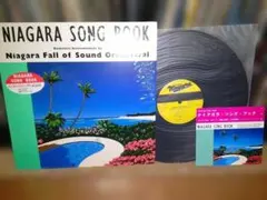大滝詠一 Niagara Moon LP NIAGARA SONG BOOK - メルカリ