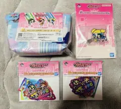 パワーパフガールズ 一番くじ