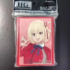 2026年最新】リコリス・リコイル キャラクターカードスリーブ 錦木千束