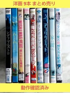 ハコちゃん様 リクエスト 2点 まとめ商品