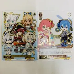 チョコレート大作戦] フォンニーナ ノア・フルール 茶文字 バトスピ