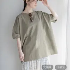 studioCLIPスタジオクリップ/コットン袖タックチュニックTシャツ　カーキのサムネイル