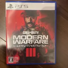 PS5 コールオブデューティーモダン・ウォーフェア3