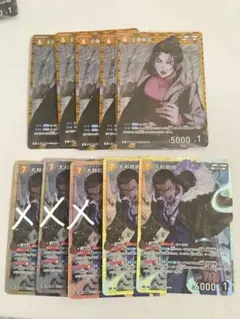 名探偵コナンカードゲームTCG 上原由衣R大和敢助SR