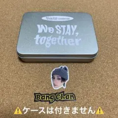 Stray Kids スキズ バンチャン 展示会 フレークシール