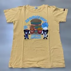 Item thumbnail for item 5b71653f-d2c2-46d3-8e20-8ccf32826ee2