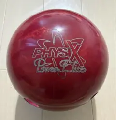 ☆15ポンド超美品☆フィジックスパワーエリート☆ストーム☆ボウリング