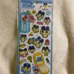 たまごっち 平成はっぴーフォン まめっち