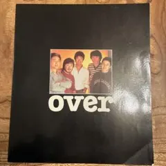 Item thumbnail for item 06665f32-cc1e-4d82-bda1-64d0ca59cfbf