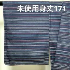 2026年最新】トールサイズ 着物の人気アイテム - メルカリ