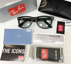 正規RayBan マットブラック✖️ライト