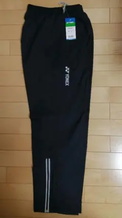 YONEX ウインドパンツ　M